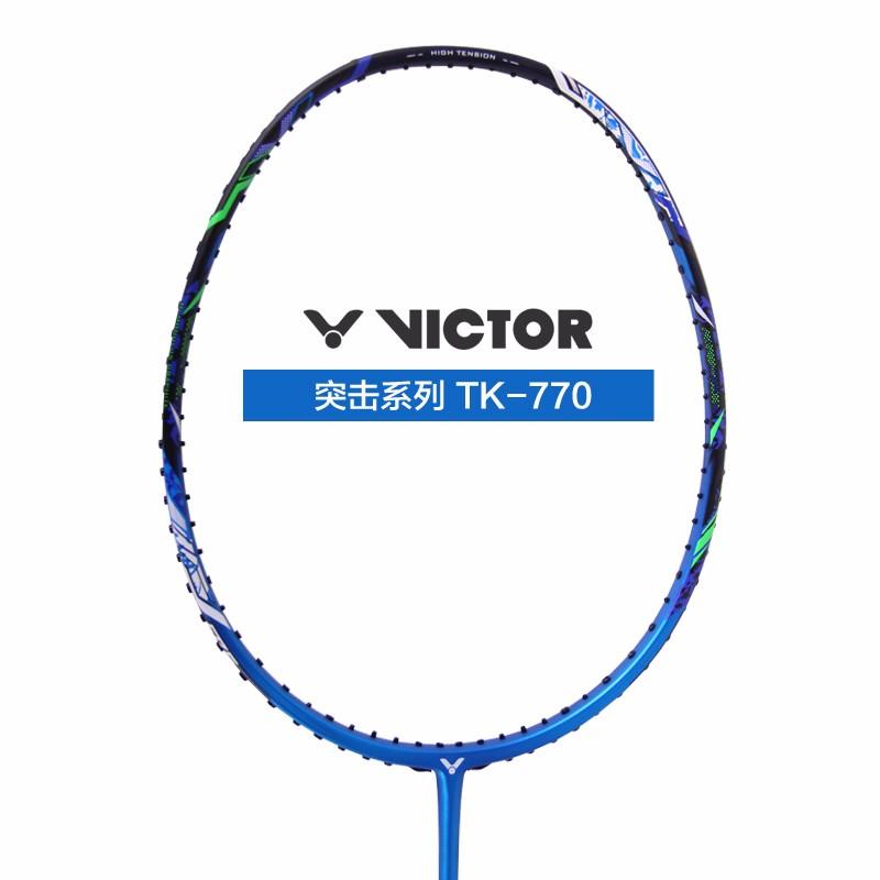 羽毛球备用拍有什么,推荐一款性价比最高的羽毛球拍