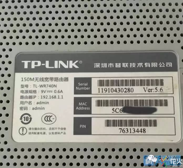 如何设置无线路由器让wifi更快,想设置无线网为什么会断网