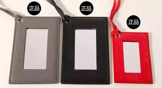 巴黎世家机车包金属铁标真假,巴黎世家机车包五金