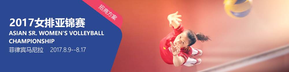 禹唐DAILY｜于洪臣调任田管中心任书记！江苏同曦篮球俱乐部正式申请挂牌！