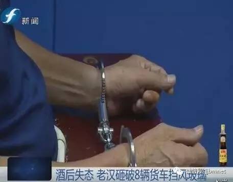 泉州:17岁女孩将救生圈扔岸边不慎溺亡/晋江一老汉连砸8辆车/泉州一女大学生被骗21万