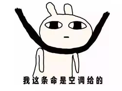 厨房热得快,厨房里热得快炸了