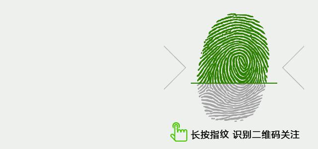 顽固性失眠，不妨试试针灸