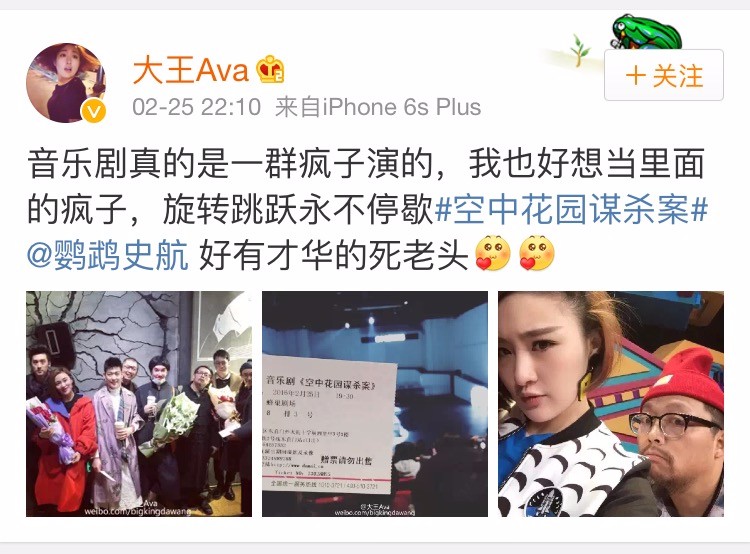 奇葩来了全集完整版,奇葩来了全集播放