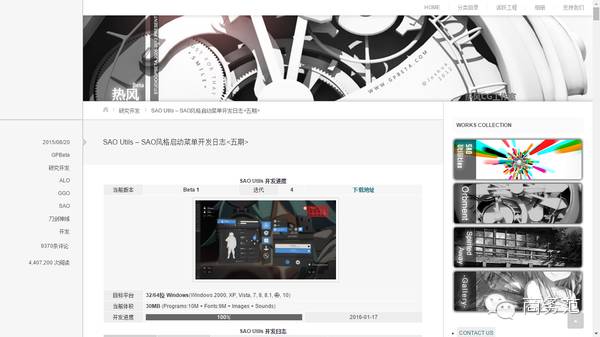 好用免费的电脑必备软件,电脑有用的神器软件有哪些