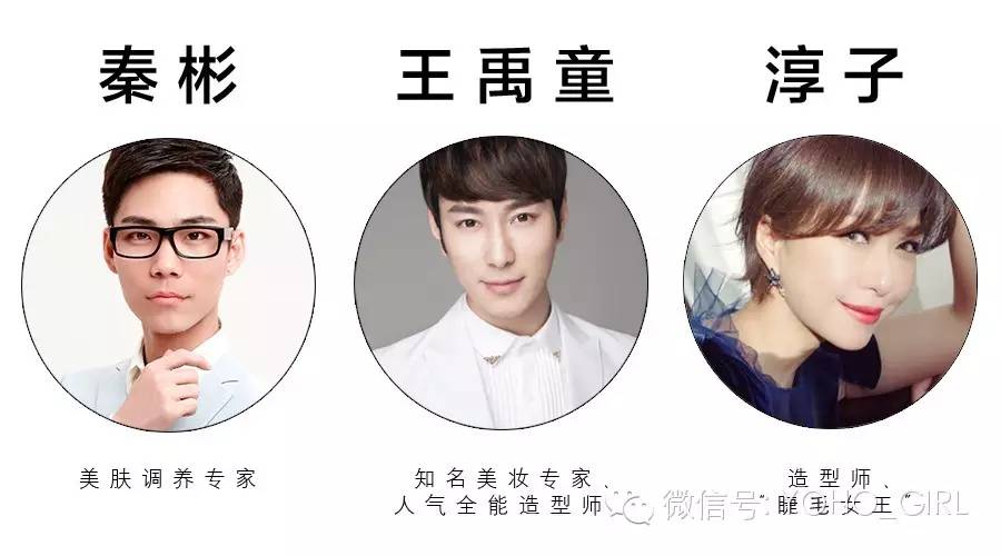 向大咖提问|Hi三月，我找到了对付干燥和过敏的办法！