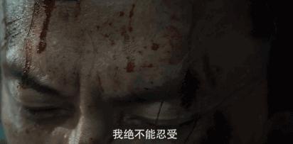 绣春刀2幕后冷知识,绣春刀2火烧机密库