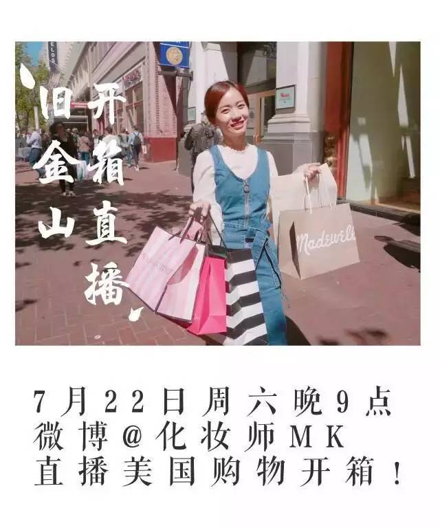 10元钱和100元的区别,化妆棉到底有必要用吗