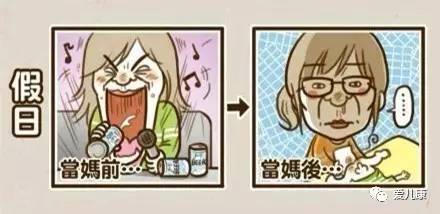 宝妈说说带孩子的经历日常,宝妈分享带娃经历