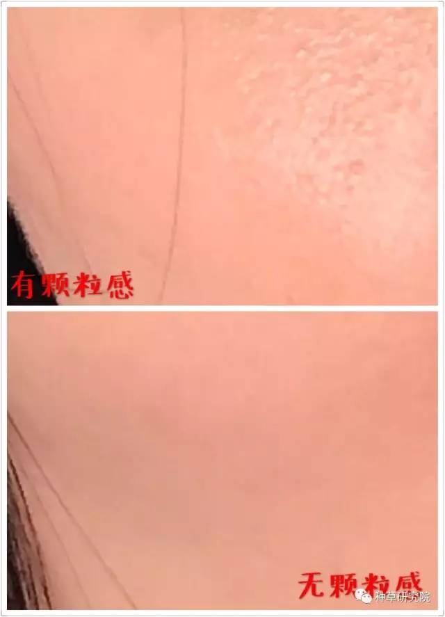 怎么让皮肤光滑如蛋清,怎样能让皮肤变得和鸡蛋一样光滑