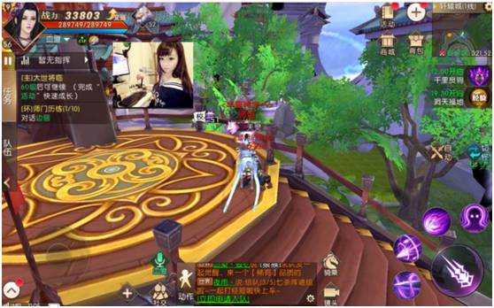 37岁的柳岩和马苏一起出席活动,37岁的柳岩和马苏出席活动