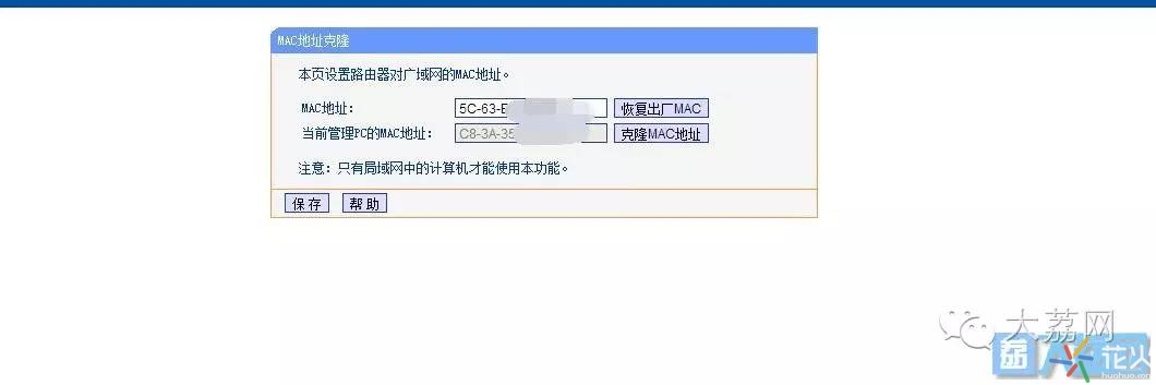 无线wifi路由器设置方法,2.4g和5g的wifi路由器怎样设置
