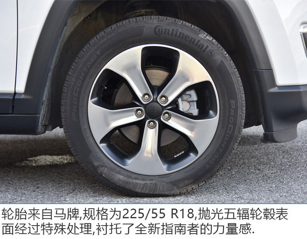 国产jeep指南者,jeepsuv指南者2021落地价明细