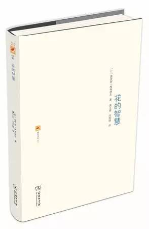 自然好书100本排行榜,自然好书