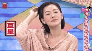 神仙水sk2值得入手吗,sk2神仙水的平替产品