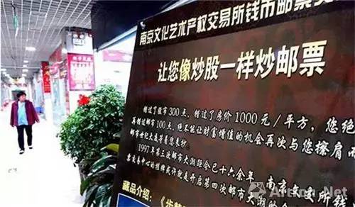 三胞集团收购医院,三胞集团卖掉宏图高科