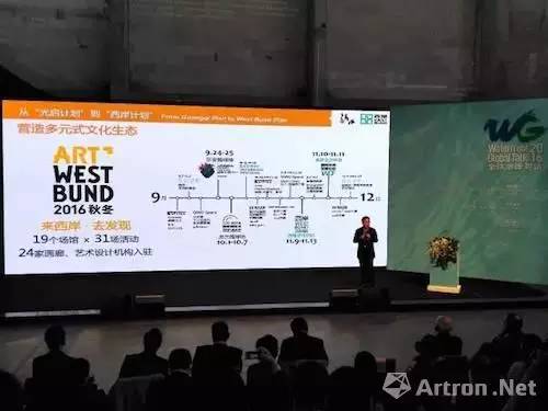 西岸会,西岸划入高明会发展好吗