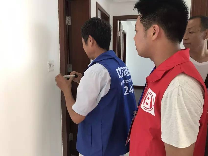 中海万锦熙岸交房时间,厦门中海万锦熙岸论坛