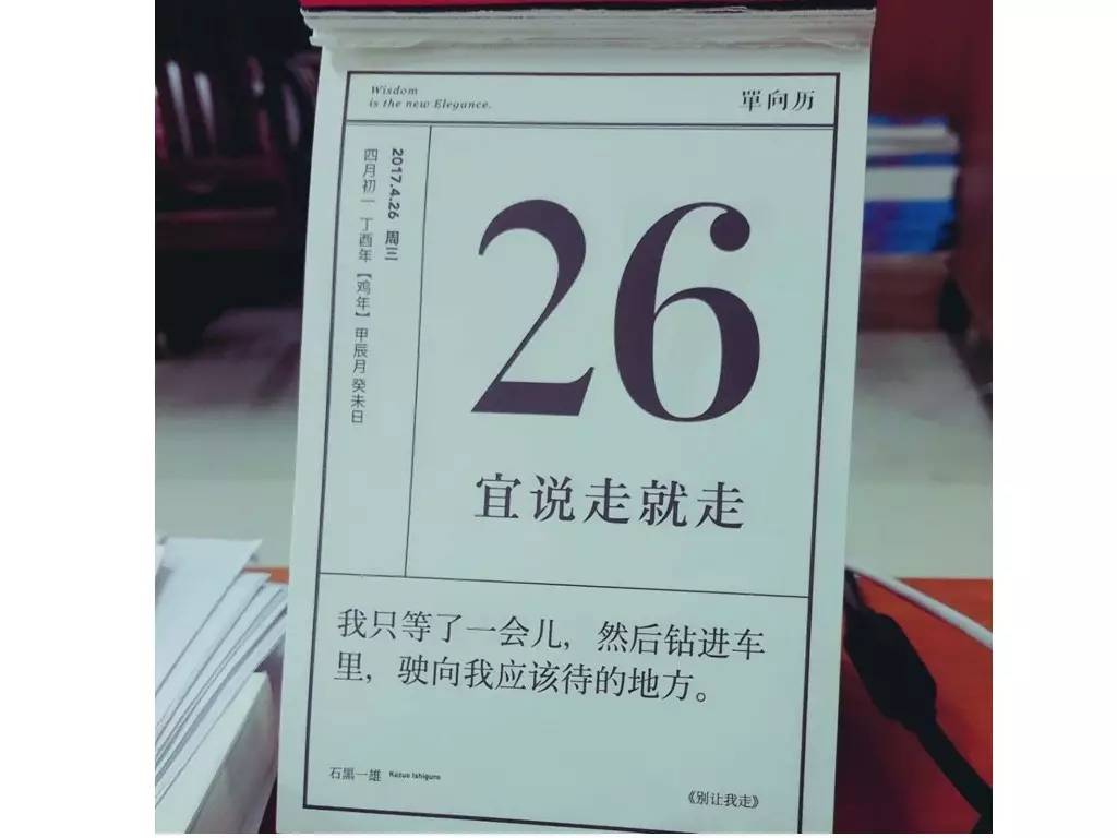 提升生活幸福感的百元小物件,一些提高生活品质的小物品