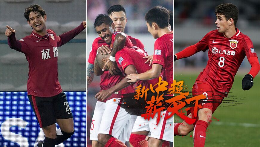 足协对中超的最新政策,中超足协被打后续