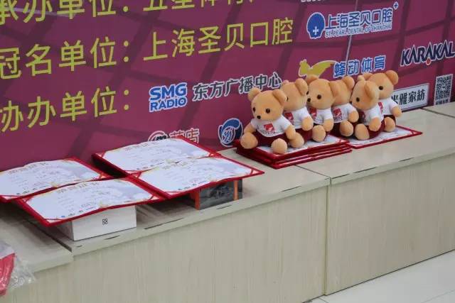 不玩不夏天!2017上海城市业余联赛“圣贝口腔杯”940壁球系列赛(东部站)圆满收官