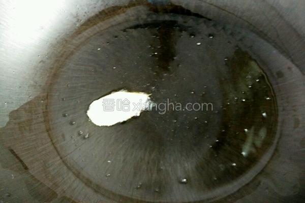 红烧草鱼块四川,红烧草鱼块酒店的做法