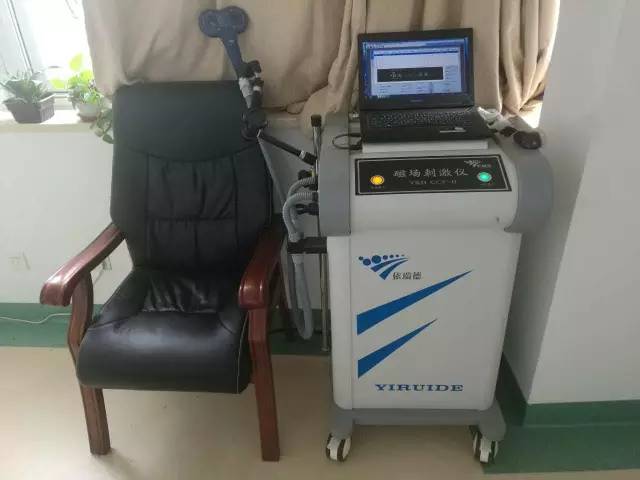 经颅重复低频磁刺激治疗,经颅重复磁刺激治疗的视频