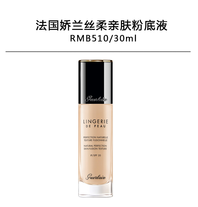 天气太热脱妆怎么补妆好看,天气热化妆后应该怎样避免脱妆