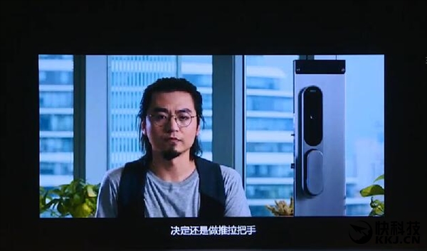 298元智能门锁,360安全智能门锁