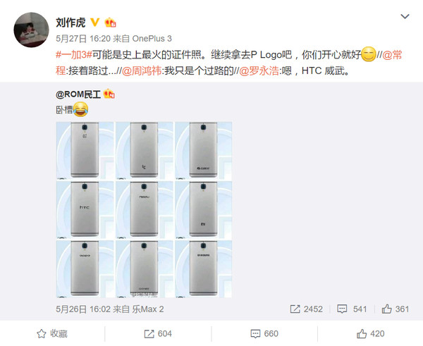 htc为什么快速衰败,htc手机为什么衰落