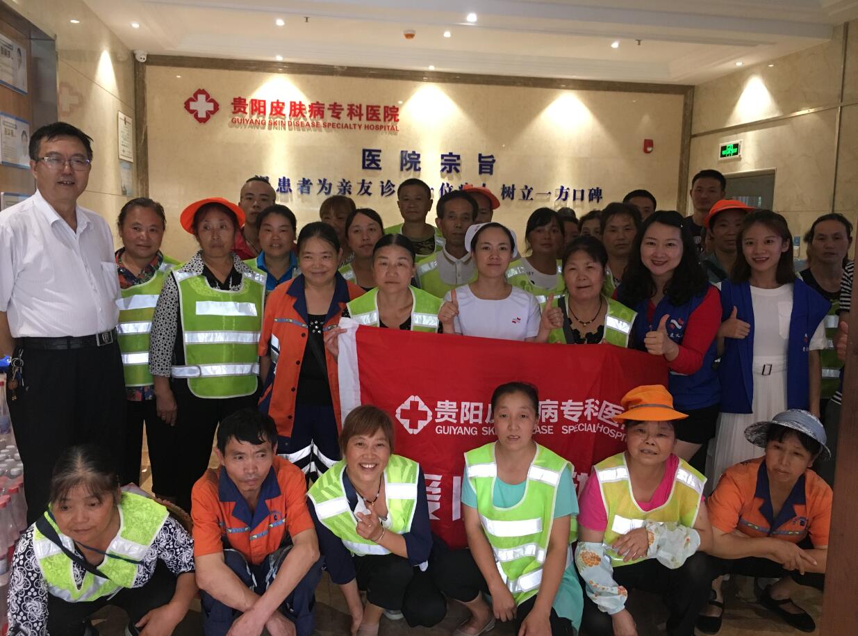 向白衣天使致敬的公益活动,八一建军节老兵义诊