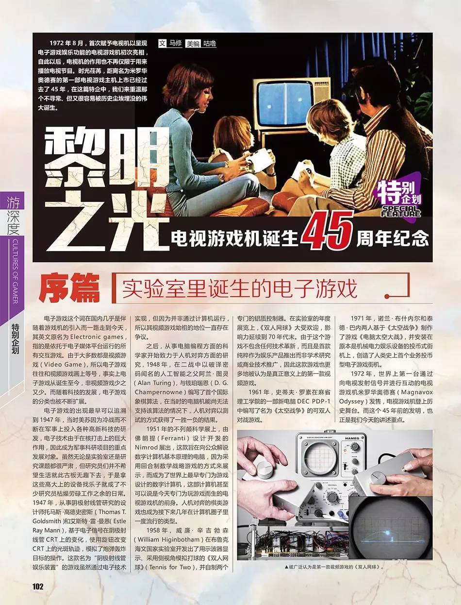 今天微信新闻头条,今天微信头条新闻