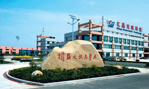 股价大跌过半净利润下滑超20%,股价一路创新低腰斩了怎么办