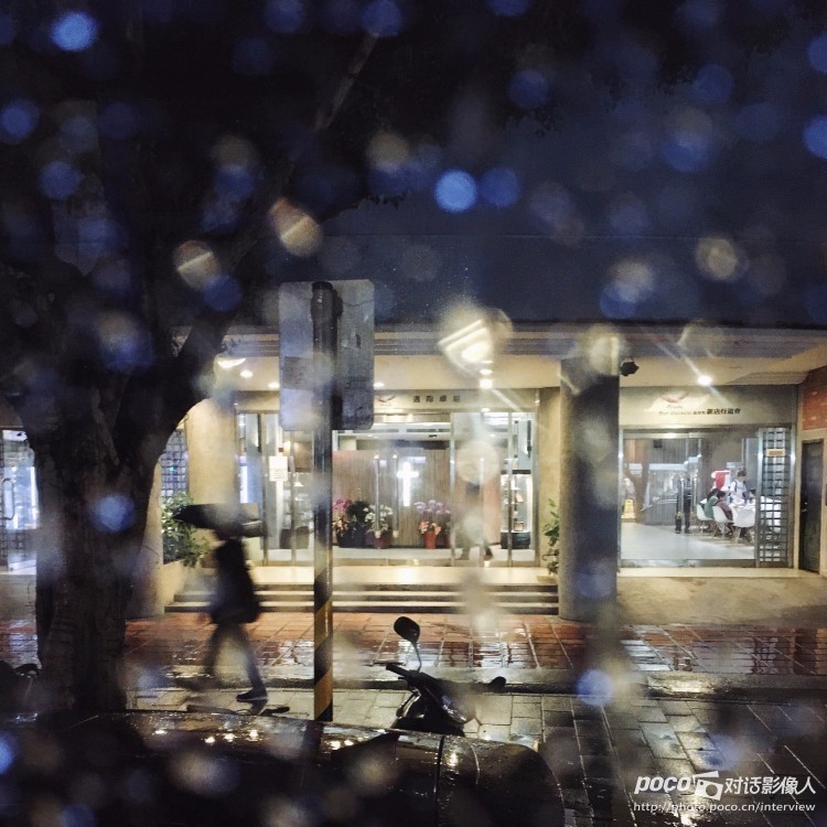 她的台北，如一首悠扬情歌，慢而美｜专访佳仪