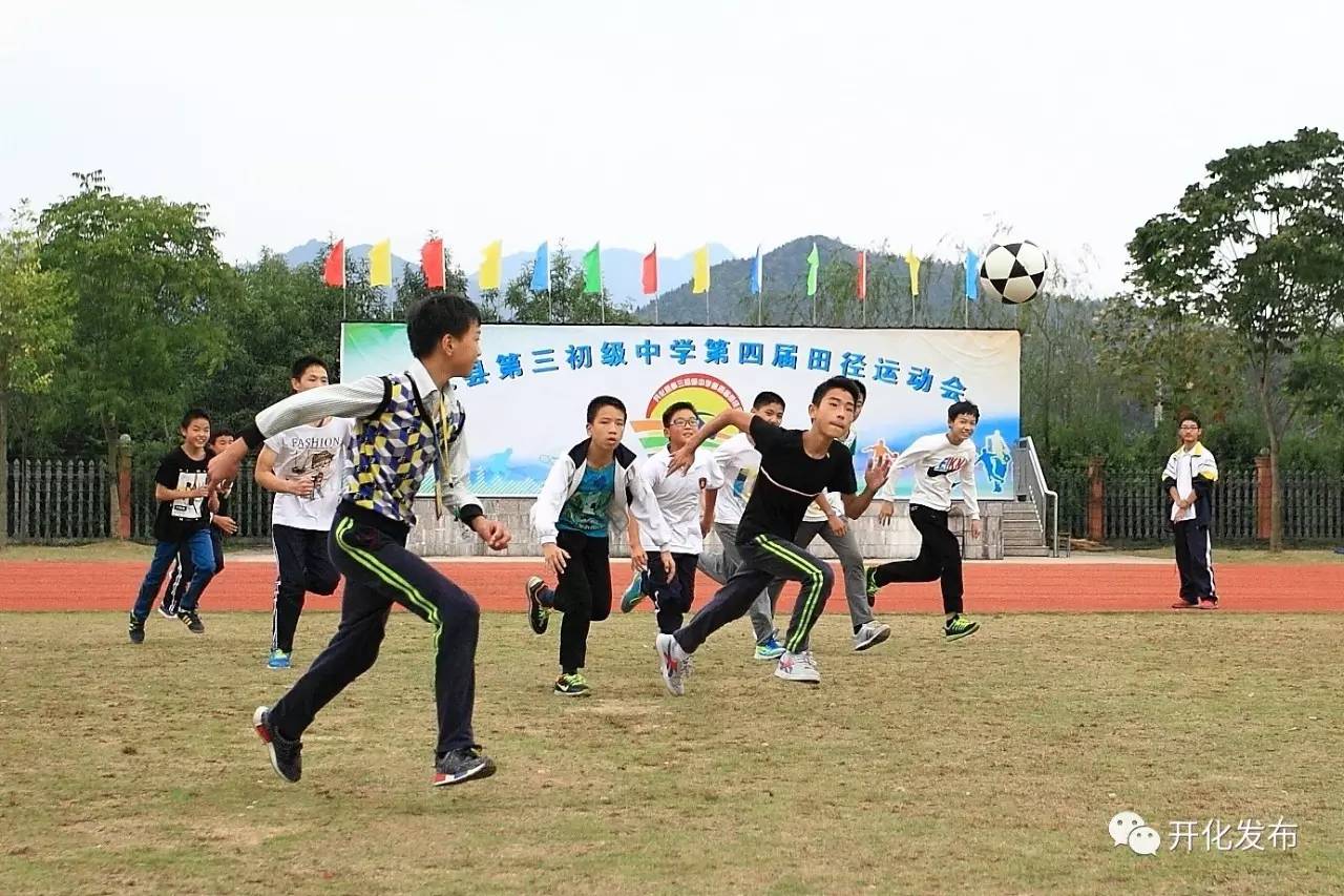 首批国家级校园足球特色学校,2023全国青少年校园足球特色学校