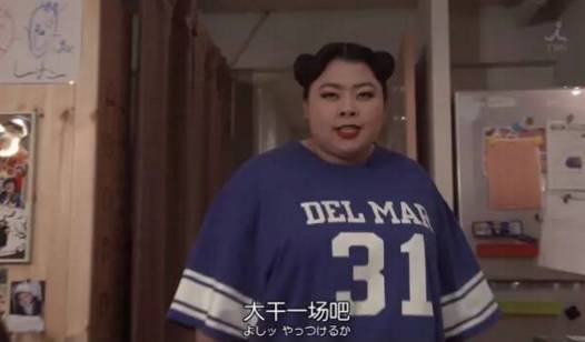 罗子君离婚后的蜕变太真实了,罗子君离婚后开挂的人生