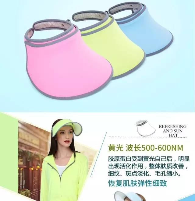 圆脸适合什么防晒帽,如何根据脸型选择防晒帽