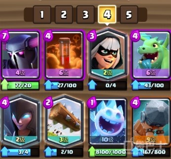 皇室战争幻影刺客平民卡组推荐,皇室战争幻影刺客突袭