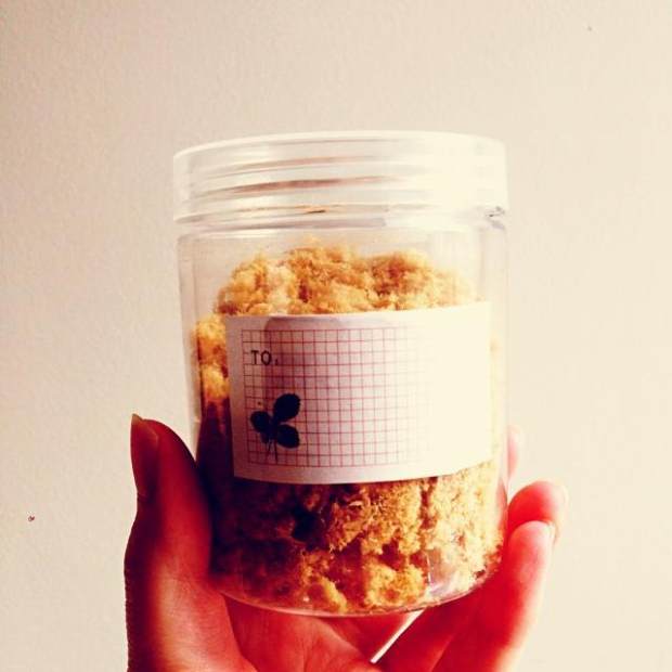 猪肉松做法婴儿辅食,自制猪肉肉松宝宝辅食8个月