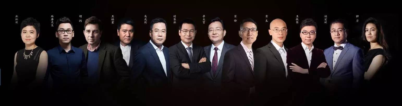 “功夫财经”王牧笛:当财经成为显学,要提升120万用户的“财商”|浑水独家