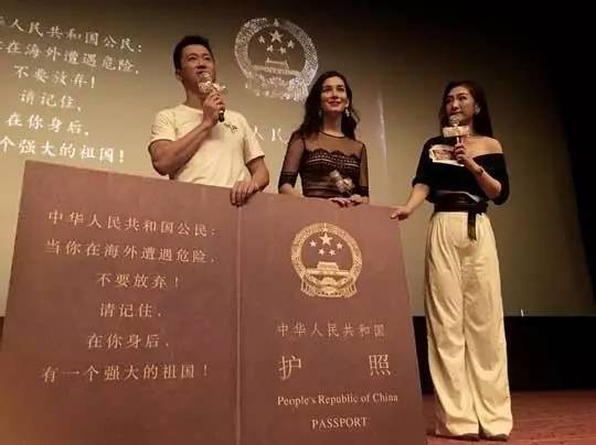 外媒评战狼2,韩媒评价吴京