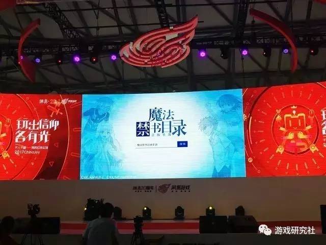 chinajoy二次元游戏,chinajoy十大必玩游戏