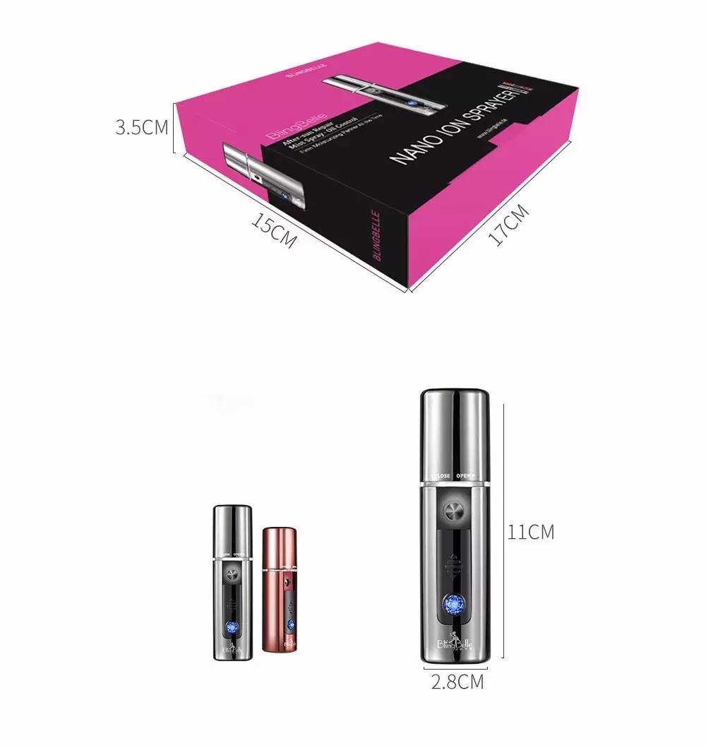 同款纳米喷雾补水仪,补水喷雾仪5块钱