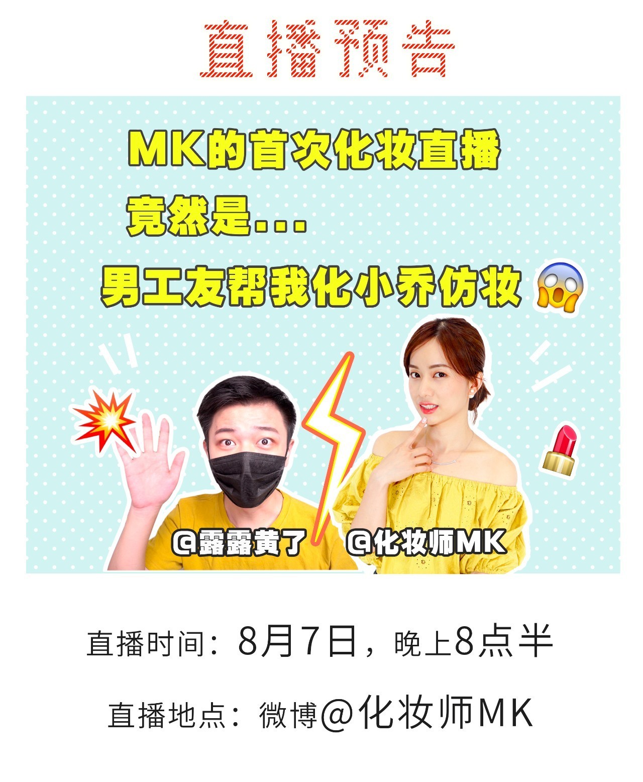 比较好用的平价气垫推荐,国货爆款气垫测评