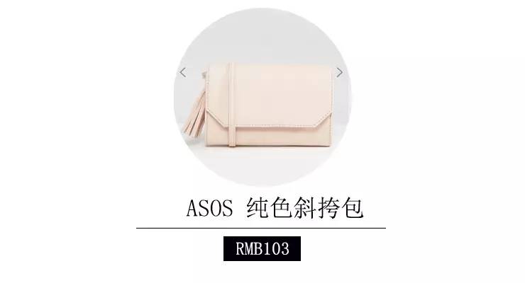 哪些牌子穿起来很高级,能把基础款做出高级感的牌子