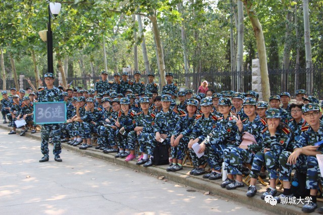 新生指南NO.2｜2017军训全攻略