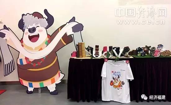 国鼎集团“爱在昌都·益起进藏”公益活动将援助4所偏远学校