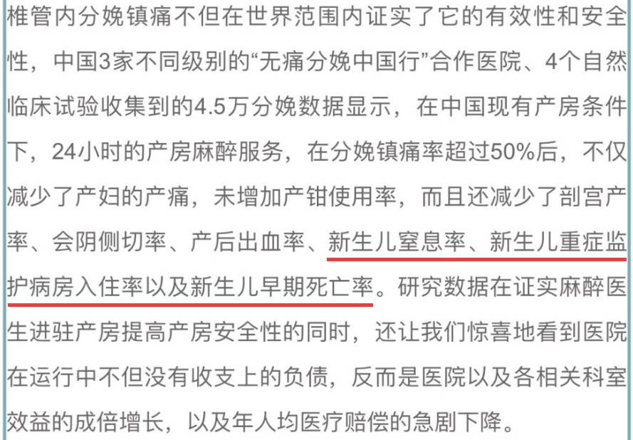 坐月子如何面对婆婆的刁难,坐月子婆婆经常对我冷嘲怎么办