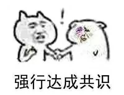 坐月子如何面对婆婆的刁难,坐月子婆婆经常对我冷嘲怎么办