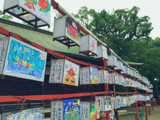 日本神户地下铁,神户地下铁